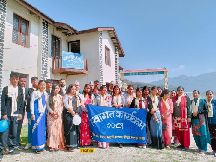 स्नातक तह प्रथम वर्षका विद्यार्थीहरुको लागि स्वागत कार्यक्रम सम्पन्न